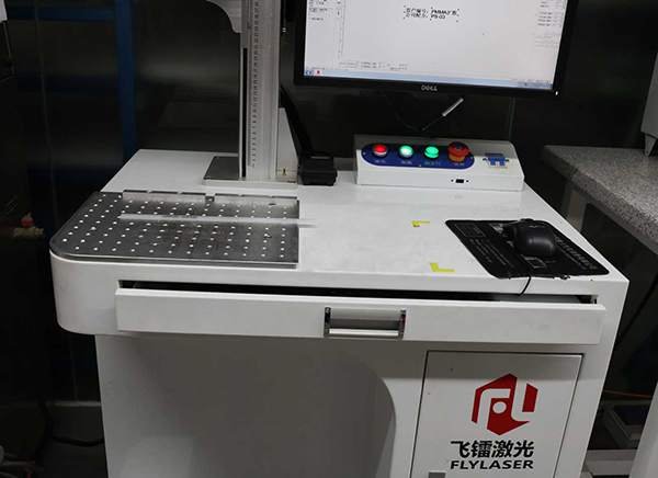 Automation equipment - laser marking machine
