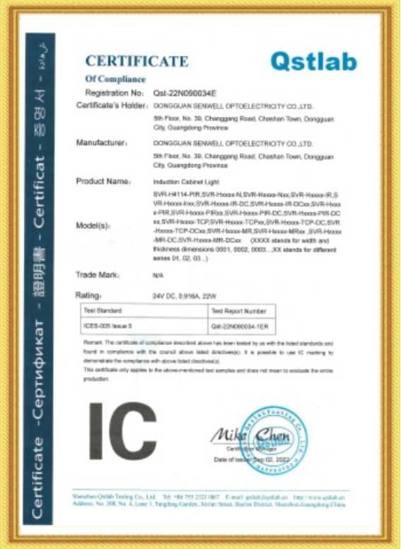 Certification - IC