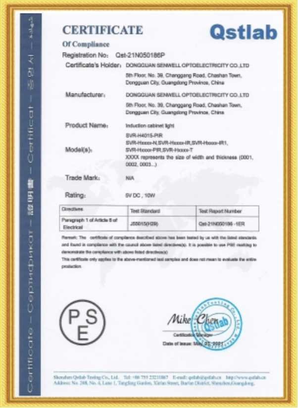 Certification - PSE