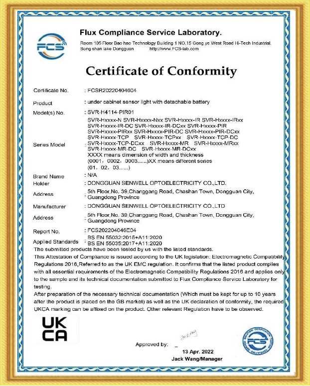 Certification - UKCA