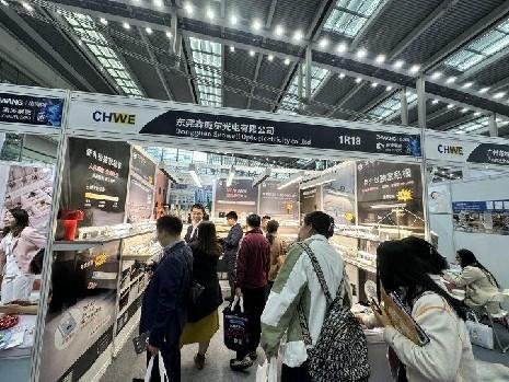 Senwell Globe Partner & Exhibition