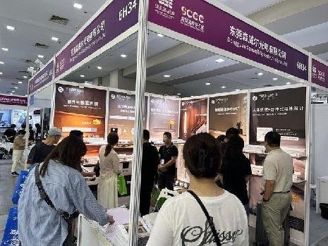 Senwell Globe Partner & Exhibition