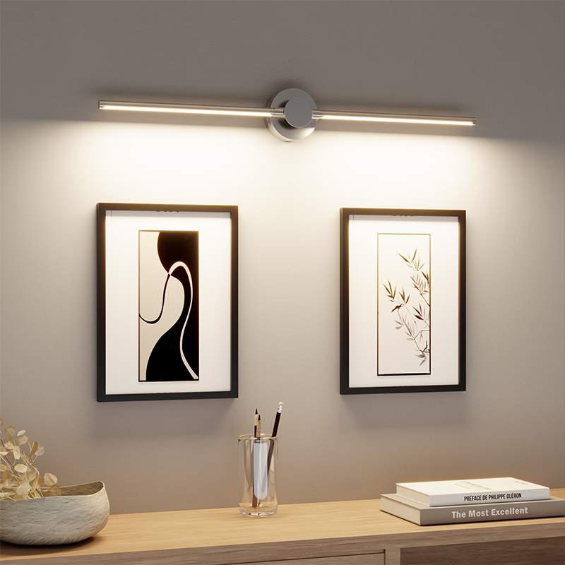 Minimalist Linear LED Wall Light