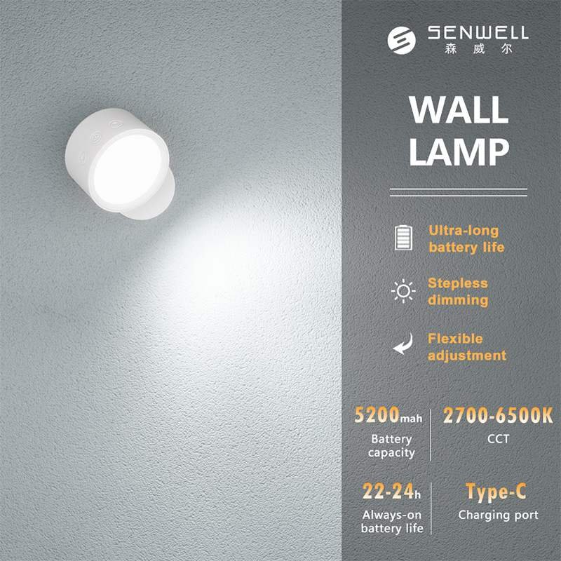 360° Rotatable Rechargeable LED Wall Light