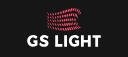 led light manufacturer china