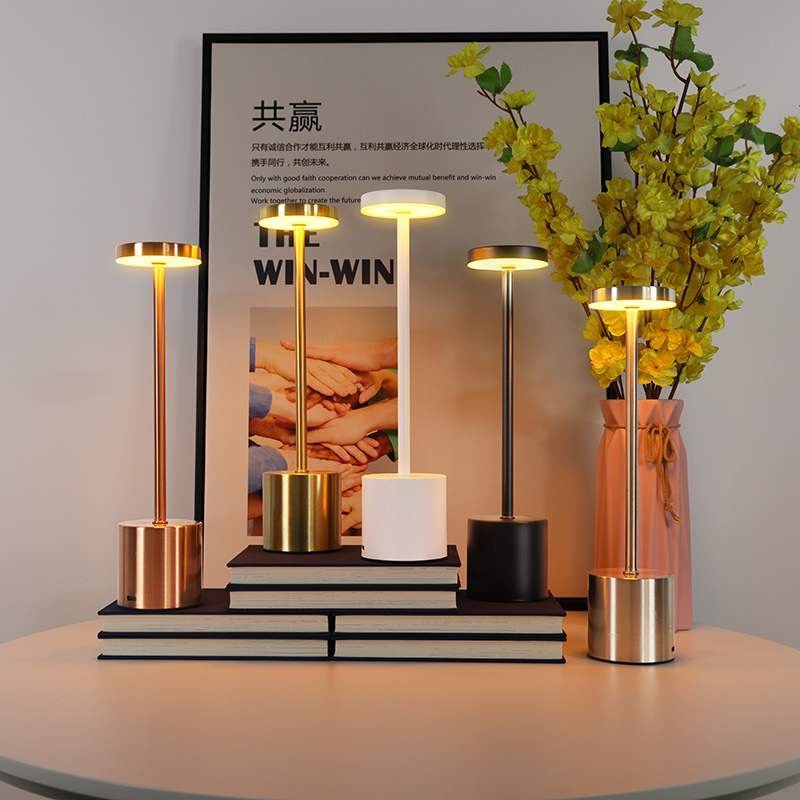 Wireless Rechargeable Metal Table Lamp