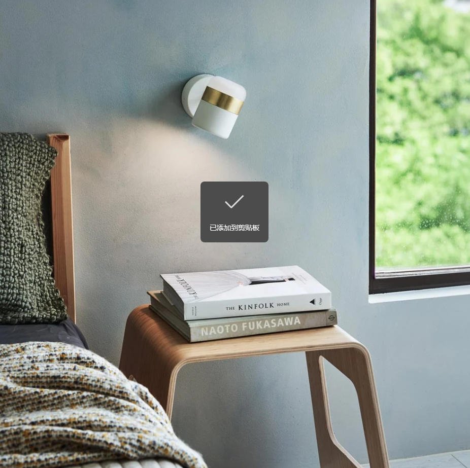 bedroom led wall light-1